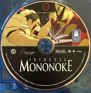 Princess Mononoke