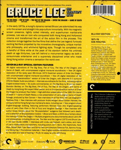 Bruce Lee: His Greatest Hits