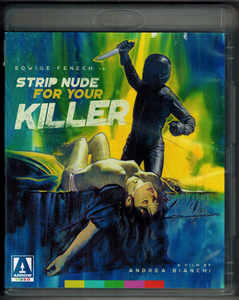 Strip Nude For Your Killer