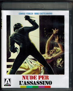 Strip Nude For Your Killer