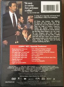 Glengarry GlenRoss