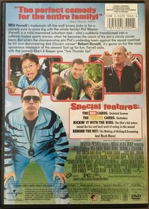 Kicking & Screaming