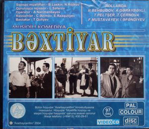 Bəxtiyar