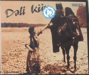 Dəli Kür