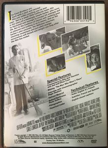 The Man Who Wasn't There
