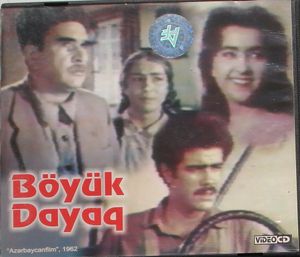 Böyük Dayaq