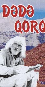 Dədə Qorqud