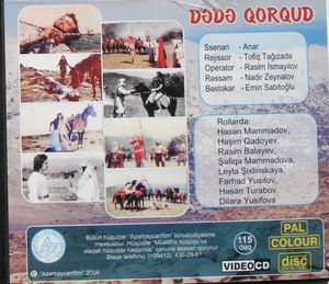 Dədə Qorqud
