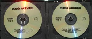 Dədə Qorqud