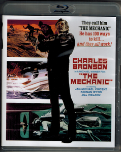 The Mechanic