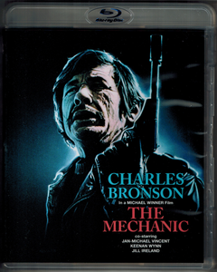 The Mechanic