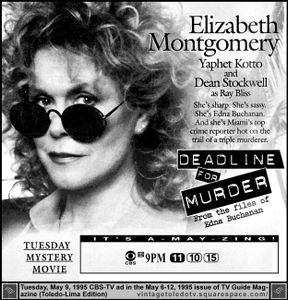 Deadline for Murder: From the Files of Edna Buchanan