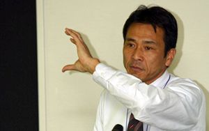 Tōru Kamikawa