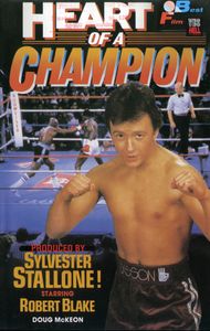 Heart of a Champion: The Ray Mancini Story
