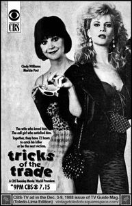 Tricks of the Trade