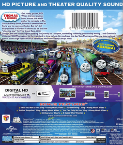 Thomas & Friends: The Great Race
