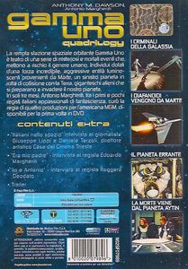 Gamma Uno - Quadrilogy
