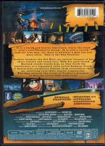 Leiji Matsumoto's Gun Frontier: Elusive Targets - Volume 2: Midnight Samurai