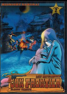 Leiji Matsumoto's Gun Frontier: Elusive Targets - Volume 2: Midnight Samurai