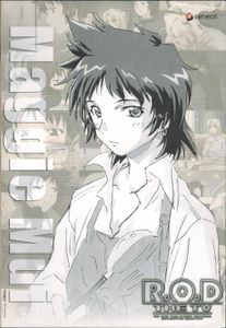 R.O.D The TV - Disc 03: The Past