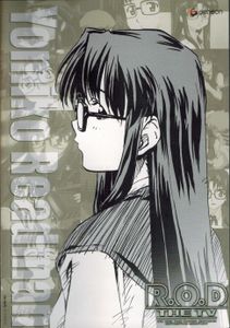 R.O.D The TV - Disc 06: The End Of A Dream...
