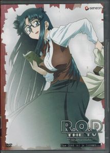 R.O.D The TV - Disc 06: The End Of A Dream...