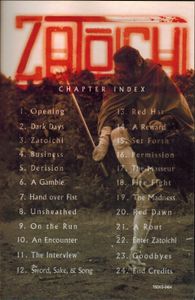Shintaro Katsu's Zatoichi The Blind Swordsman