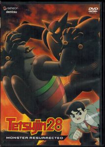 Tetsujin28 - Monster Resurrected