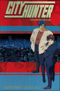 City Hunter The Motion Picture