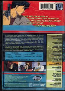City Hunter The Motion Picture