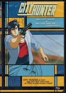 City Hunter - Bay City Wars & Million Dollar Conspiracy