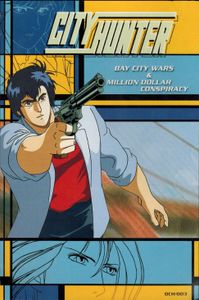 City Hunter - Bay City Wars & Million Dollar Conspiracy