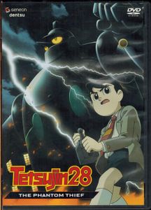 Tetsujin28 - The Phantom Thief