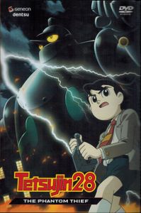 Tetsujin28 - The Phantom Thief