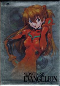 Neon Genesis Evangelion - Platinum Complete