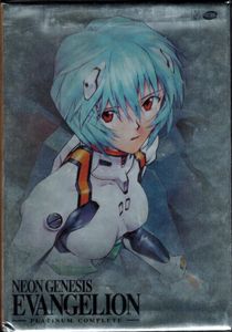 Neon Genesis Evangelion - Platinum Complete