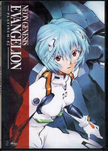 Neon Genesis Evangelion - Platinum Complete