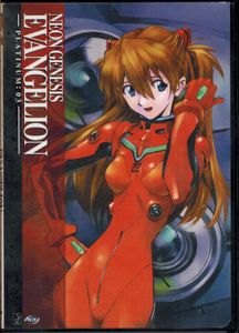 Neon Genesis Evangelion - Platinum Complete