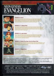 Neon Genesis Evangelion - Platinum Complete