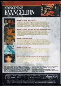 Neon Genesis Evangelion - Platinum Complete
