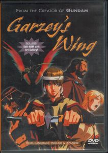 Garzey's Wing