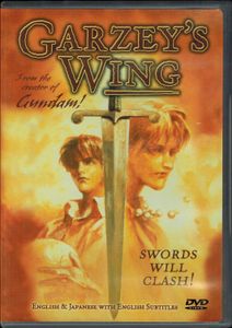 Garzey's Wing