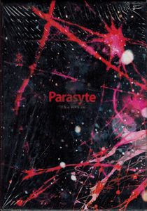 Parasyte -the maxim- - Limited Edition 1