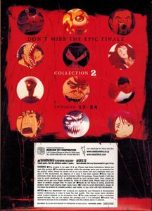 Parasyte -the maxim- - Limited Edition 1