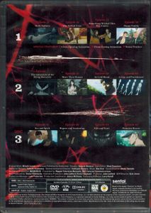Parasyte -the maxim- - Limited Edition 2
