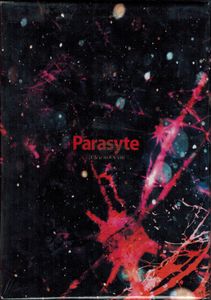Parasyte -the maxim- - Limited Edition 2