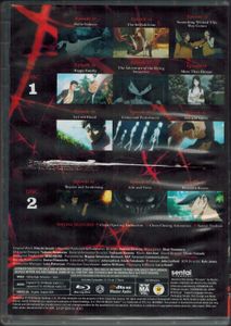Parasyte -the maxim- - Limited Edition 2