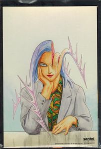 Parasyte -the maxim- - Limited Edition 2