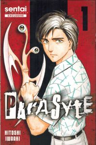 Parasyte -the maxim- - Limited Edition 2