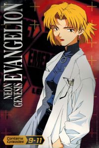 Neon Genesis Evangelion - Collection 0:3